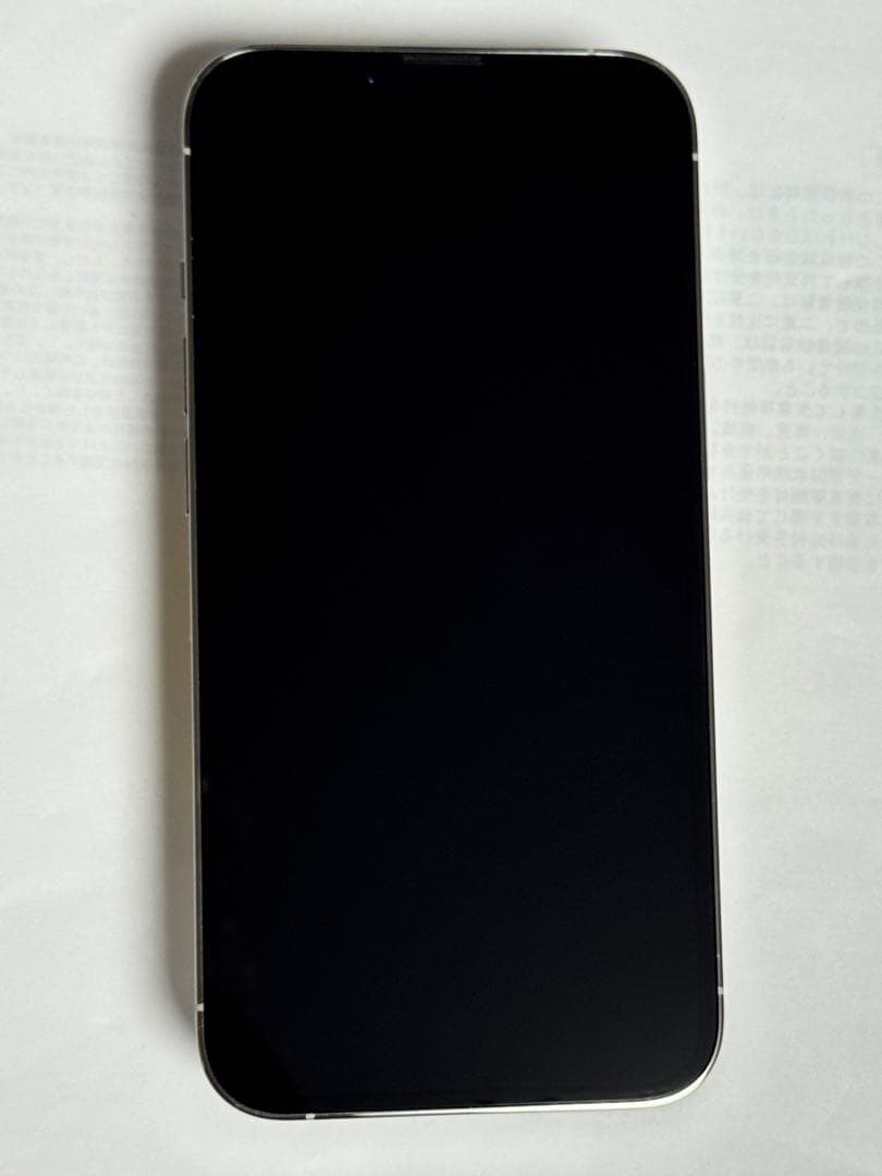 [2158] iPhone 13 PRO 256GB シルバー　SIMフリー
