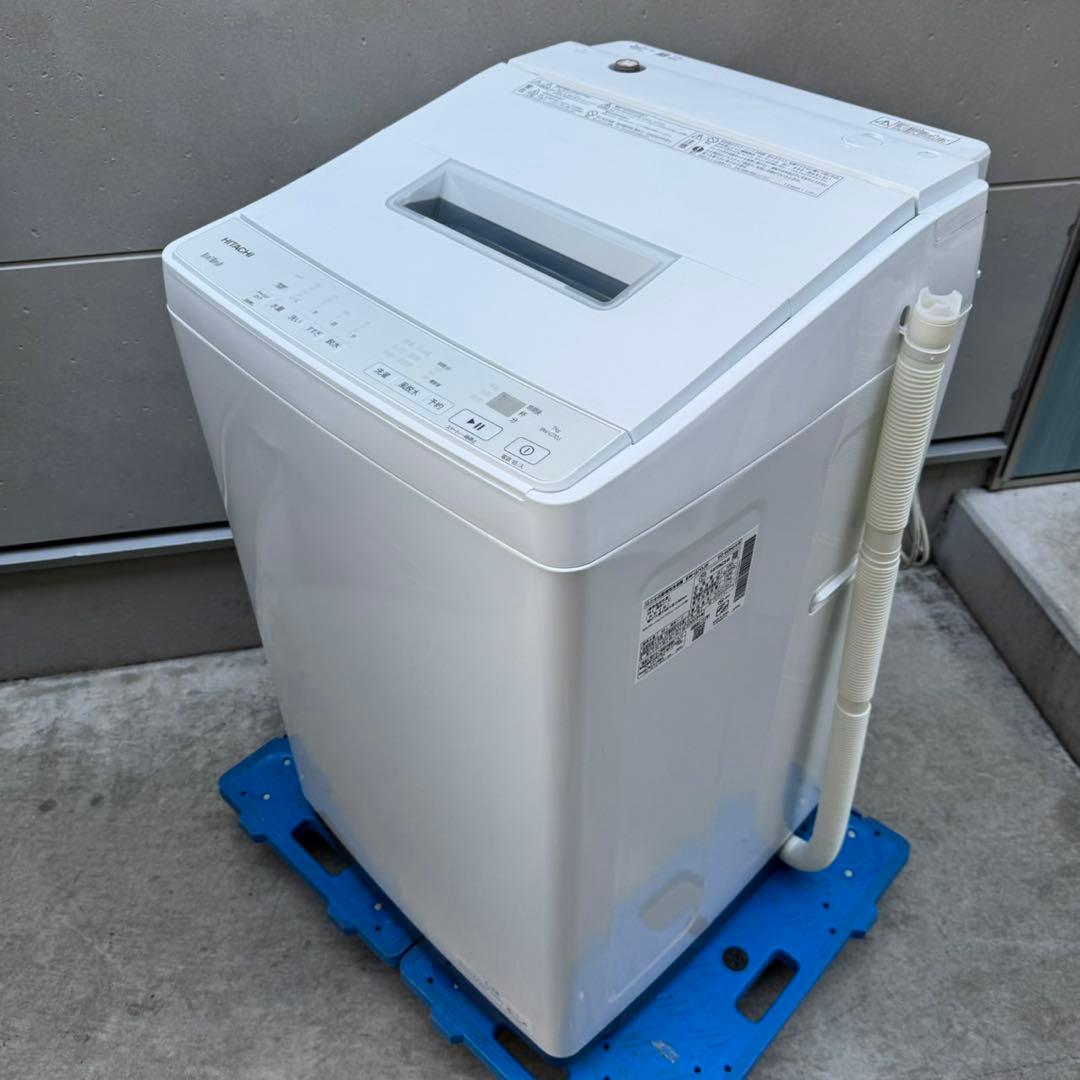 269⭐️2023年製美品★日立　洗濯機　7KG インバーター　一人暮らし