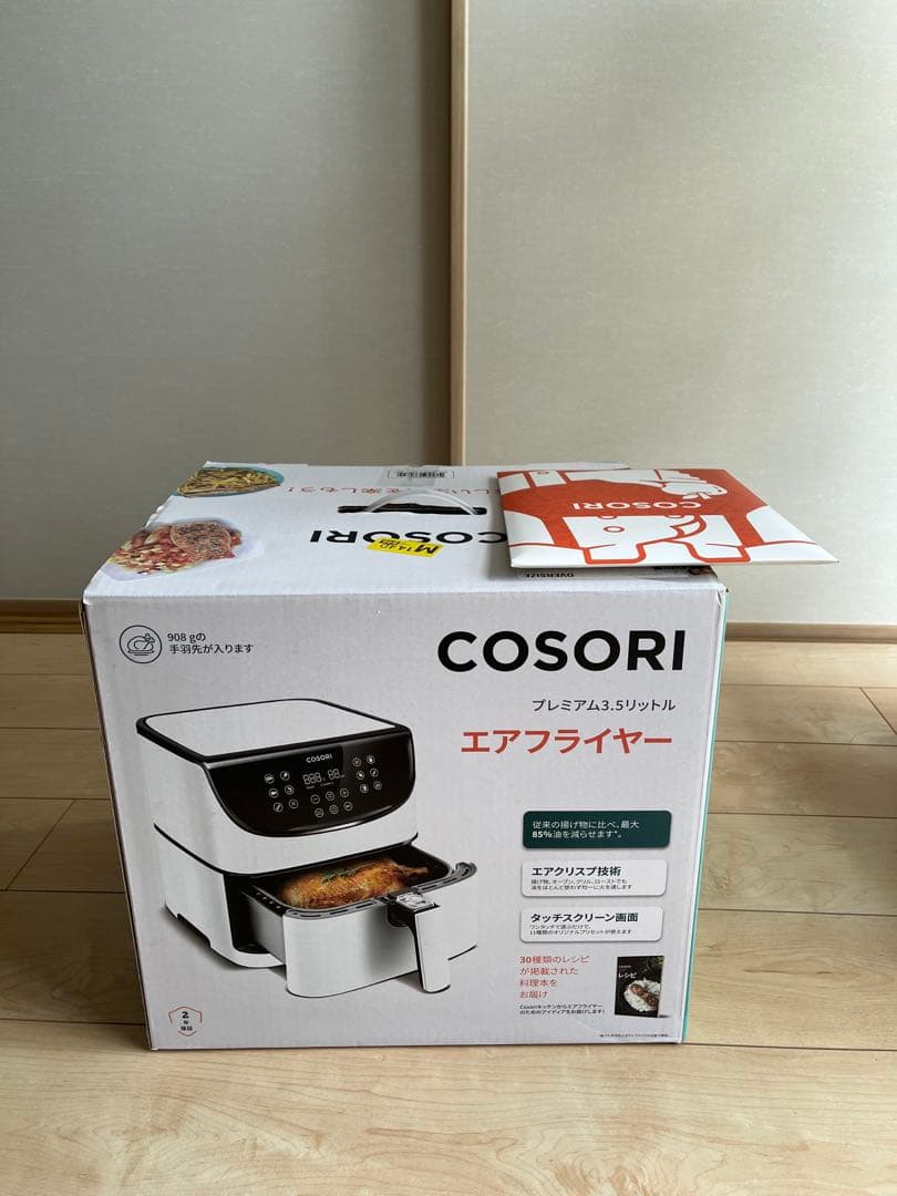 Baci　COSORI ノンフライヤー 3.5L CP137