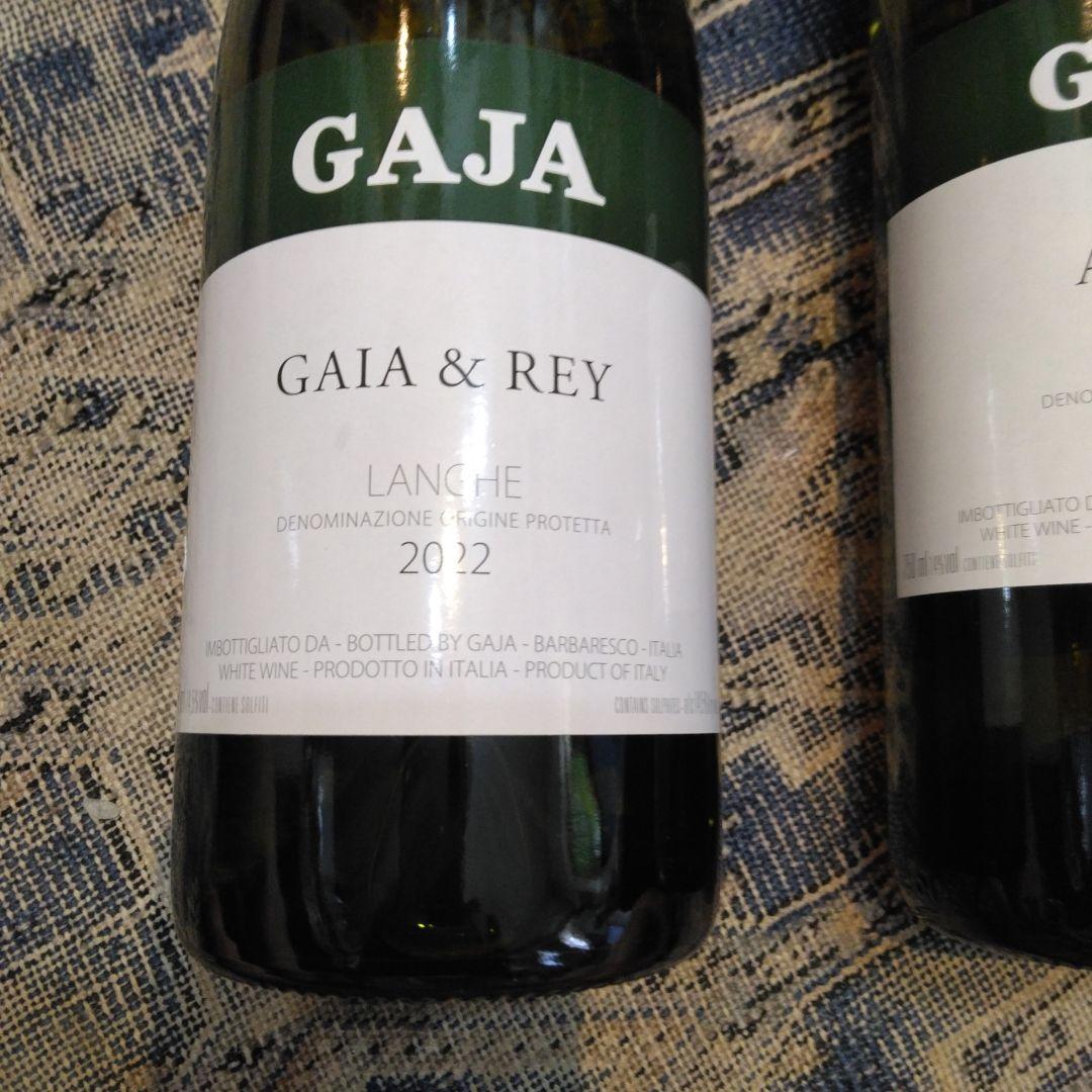 GAJA ワインセット GAIA & REY ALTENI RCSSJ-BAS