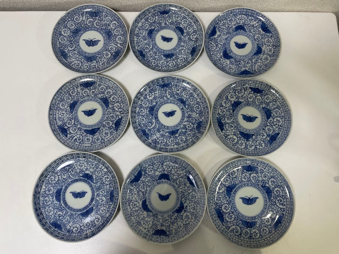 【現状品】古伊万里 染付 陶器 蛸唐草 蝶 大明宣徳年製 アンティーク 9枚 ①