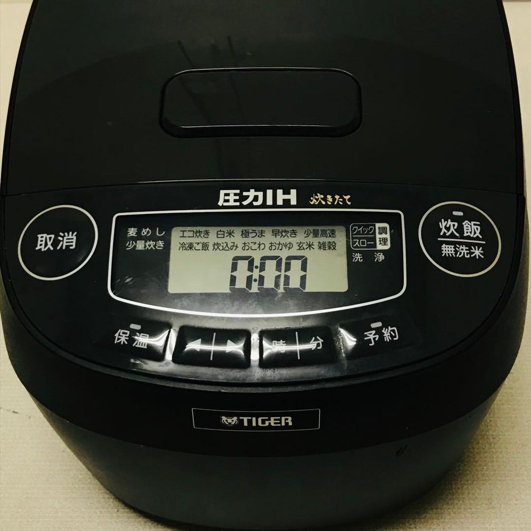 Tiger タイガー圧力IHジャー炊飯器 JPV-B100 2023年製動作品