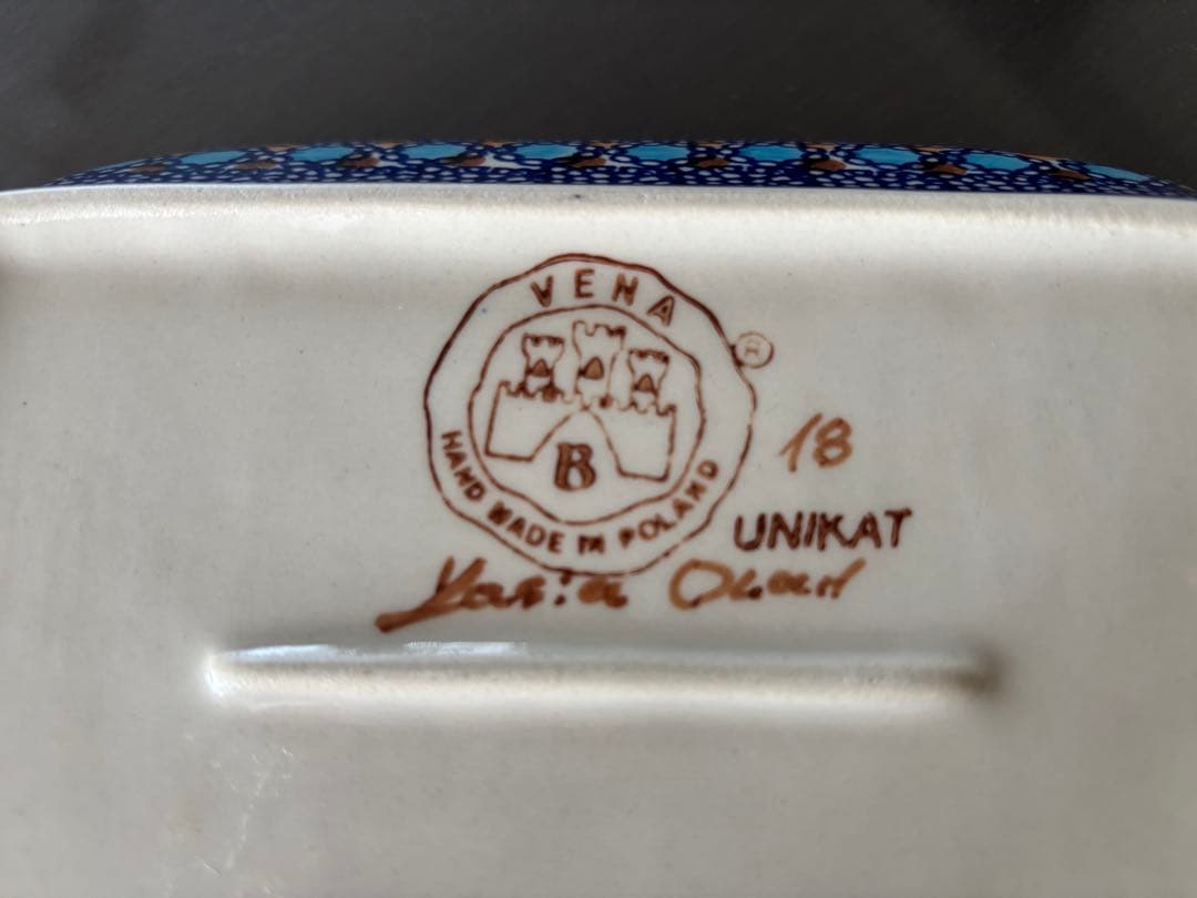 ポーランド食器　VENA社　UNIKAT 縁あり長方形皿　ブルー縁取り　used
