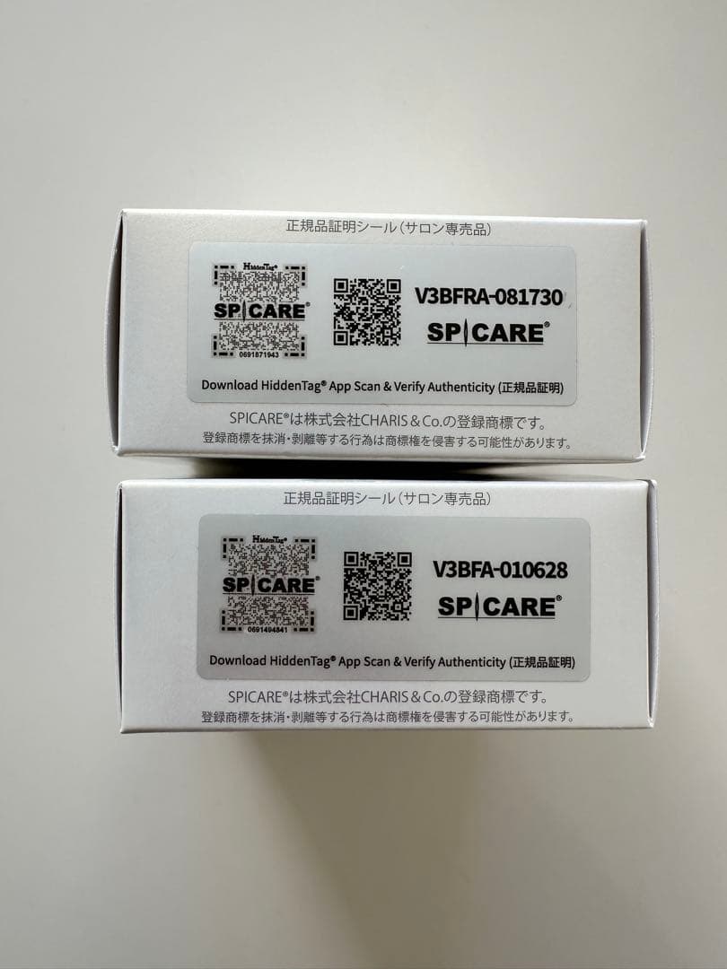【正規品】スピケア V3 ブリリアントファンデーション★リフィルとパフのおまけ付
