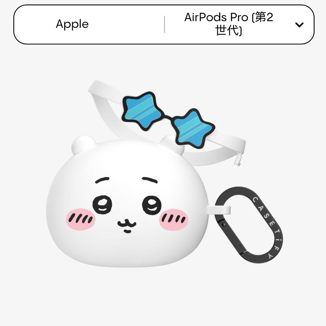 CASETIFY ちいかわ サニーズ コレクティブルイヤホンケース