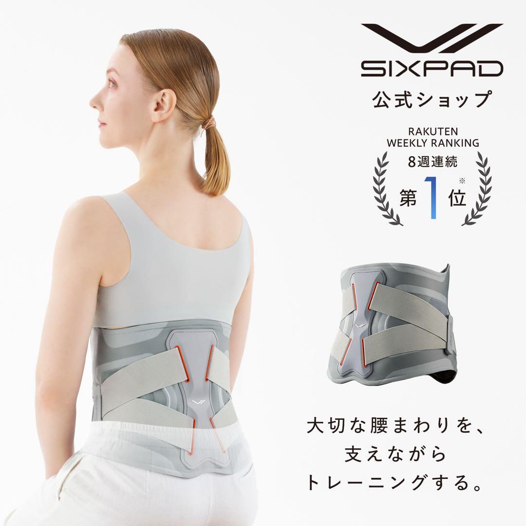 【新品未開封】SIXPAD シックスパッド メディカルコア （M）+専用リモコン