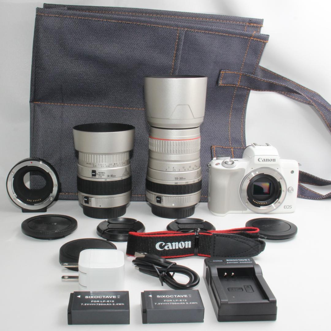 ❤️予備バッテリー付❤️Canon EOS kiss M2 超望遠ダブルズーム