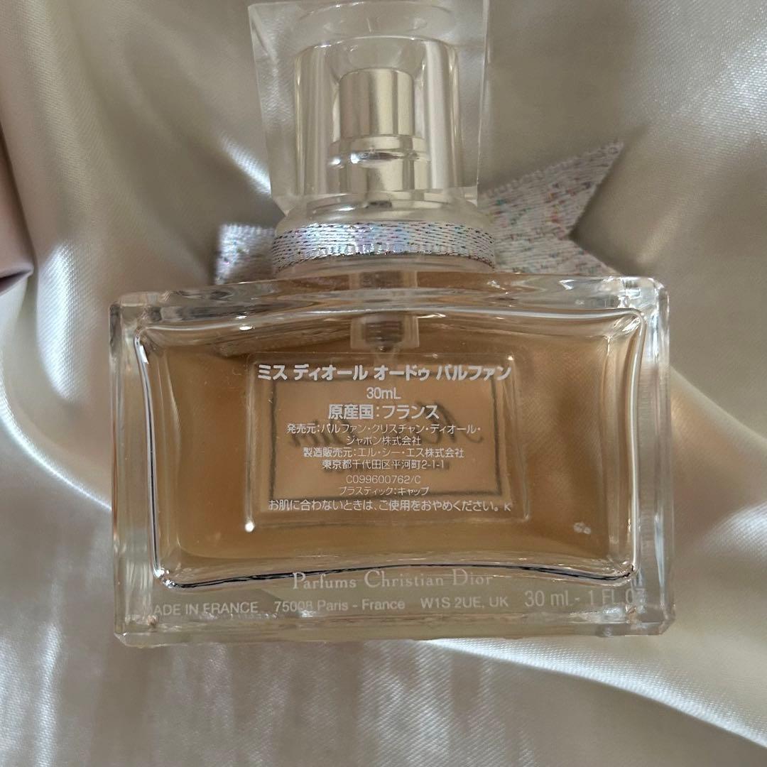 Dior ミス ディオール 香水 オードゥパルファン 30ml