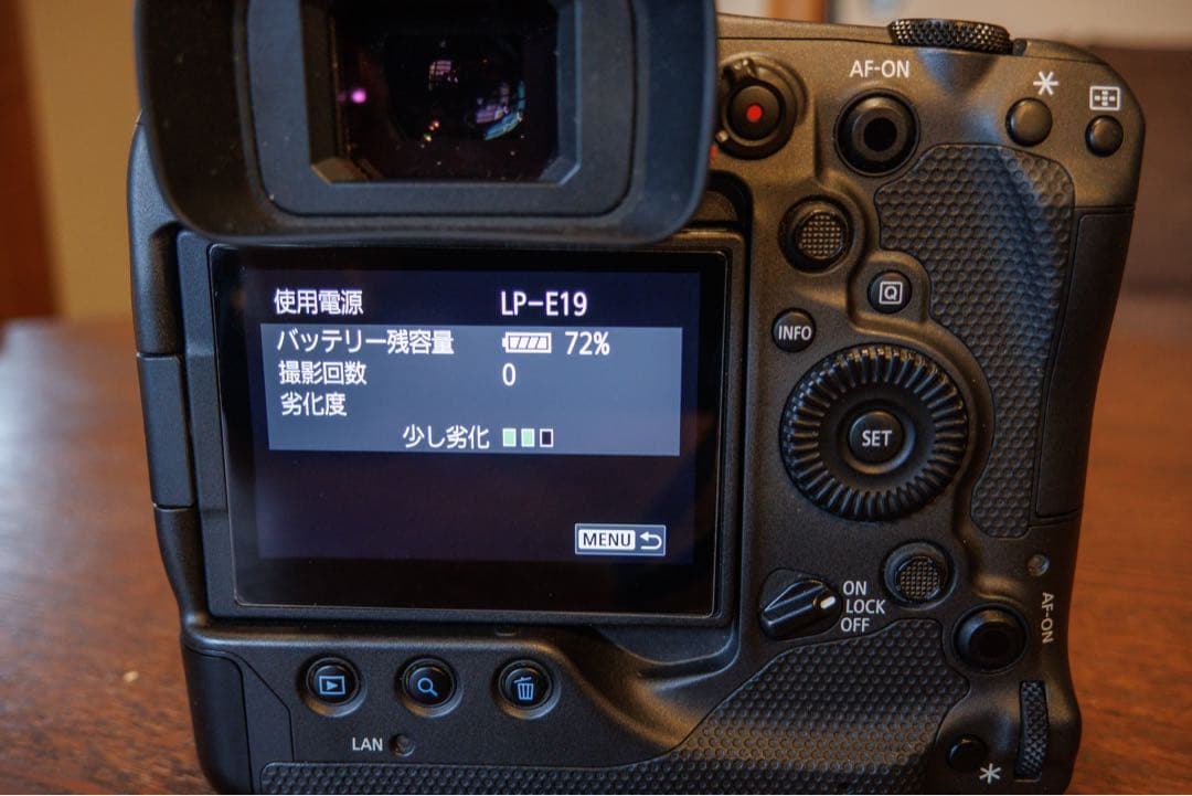 デジタルカメラ Canon EOS R3