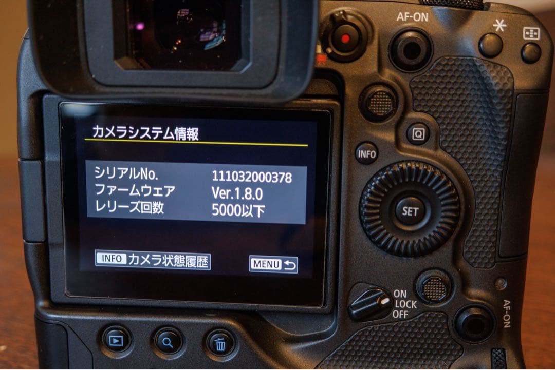 デジタルカメラ Canon EOS R3