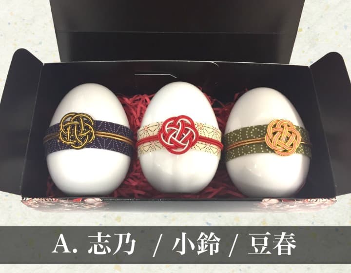 日本製釜焚製法 京都美人石鹸【3個入り：Aセット】