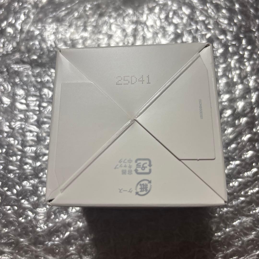 新品未開封】インナーシグナルリジュブネイトワン〈薬用オールインワン〉50g