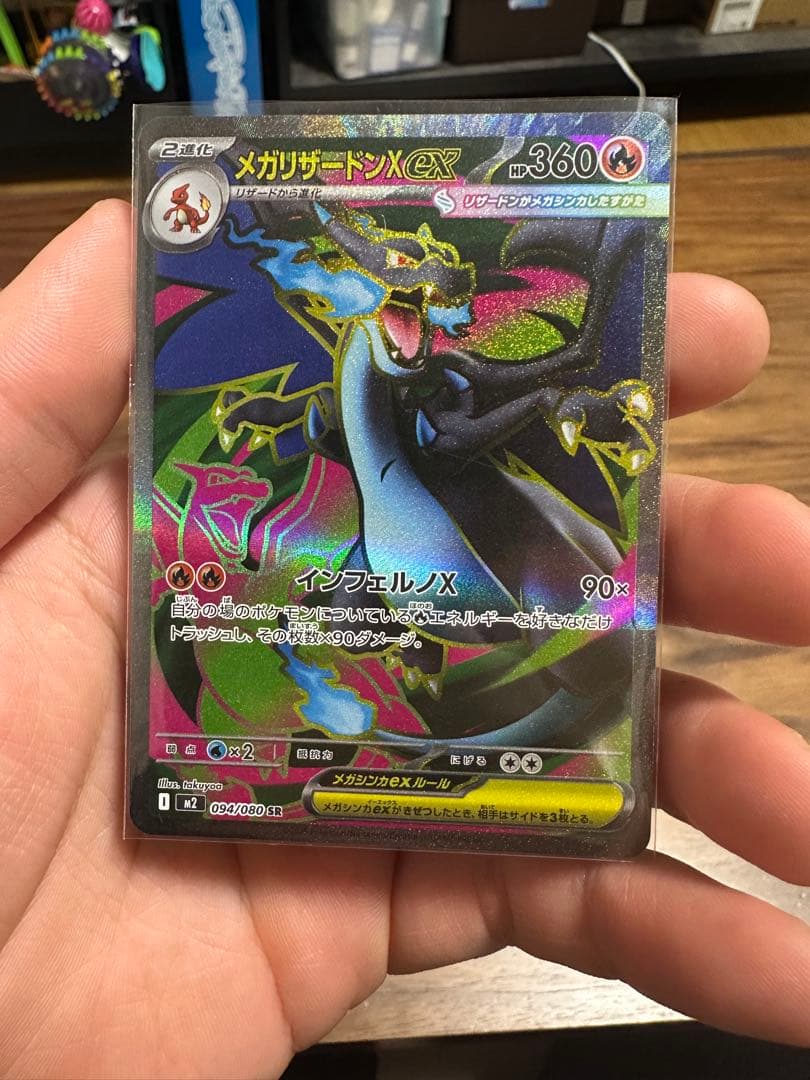 n*9様 ポケモンカードノーマル RR AR SR SSR まとめ売り
