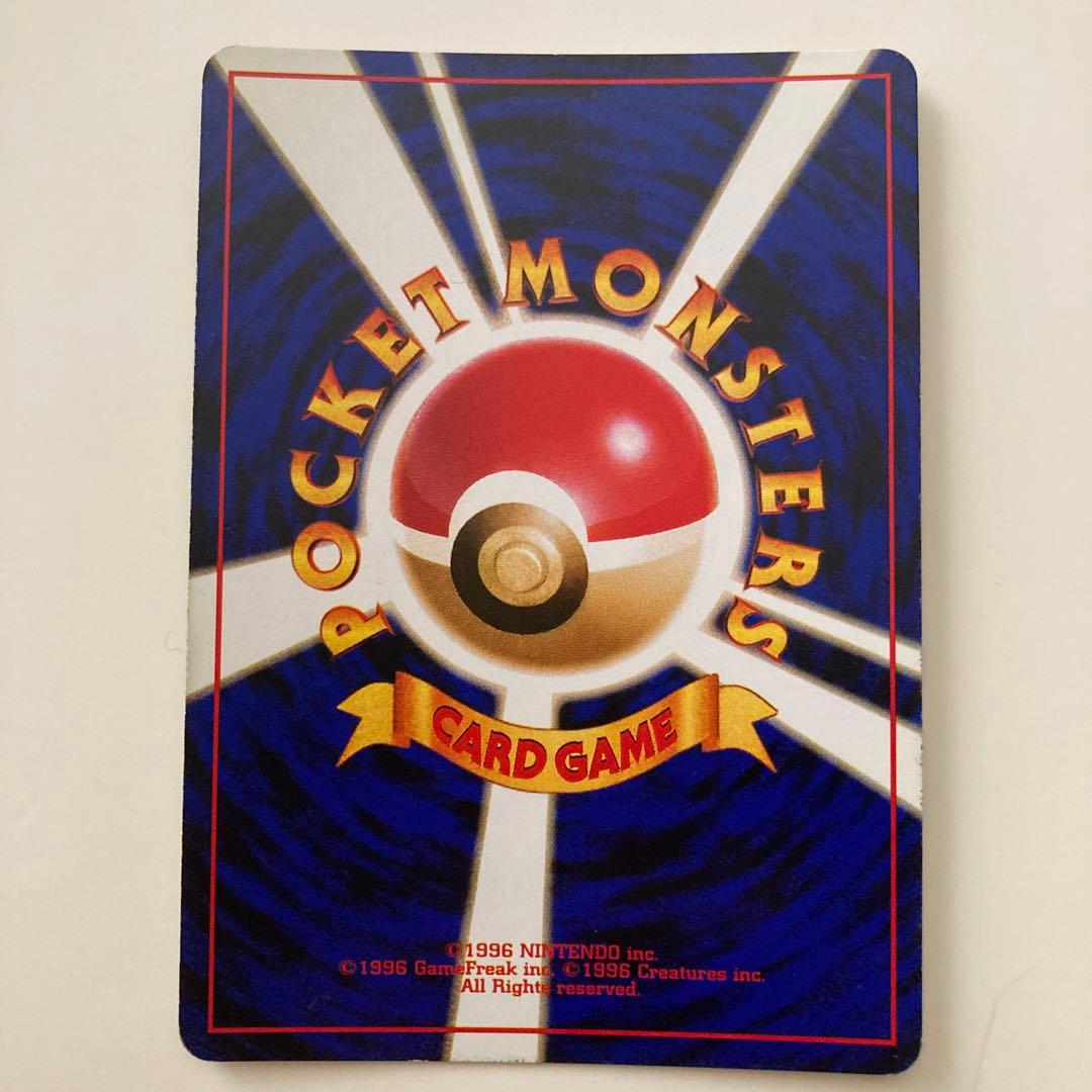 傷、白かけあり　ポケモンカードセット 旧裏　5枚セット