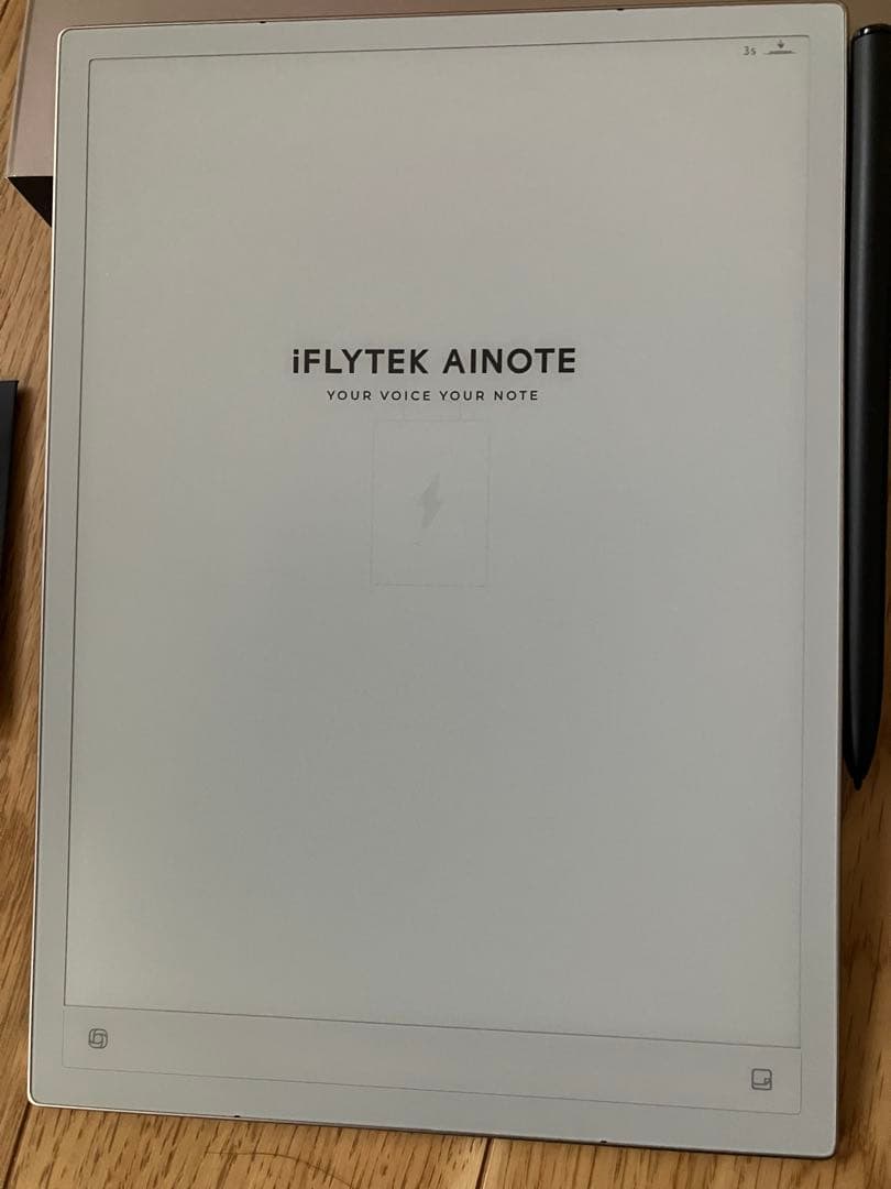 iFLYTEK AINOTE 2、キーボード、保護ケース、替え芯フルセット