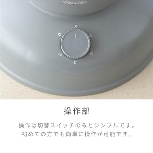 [山善] 遠赤外線カーボンヒーター レトロ調 ワイド＆スポット 800 M223