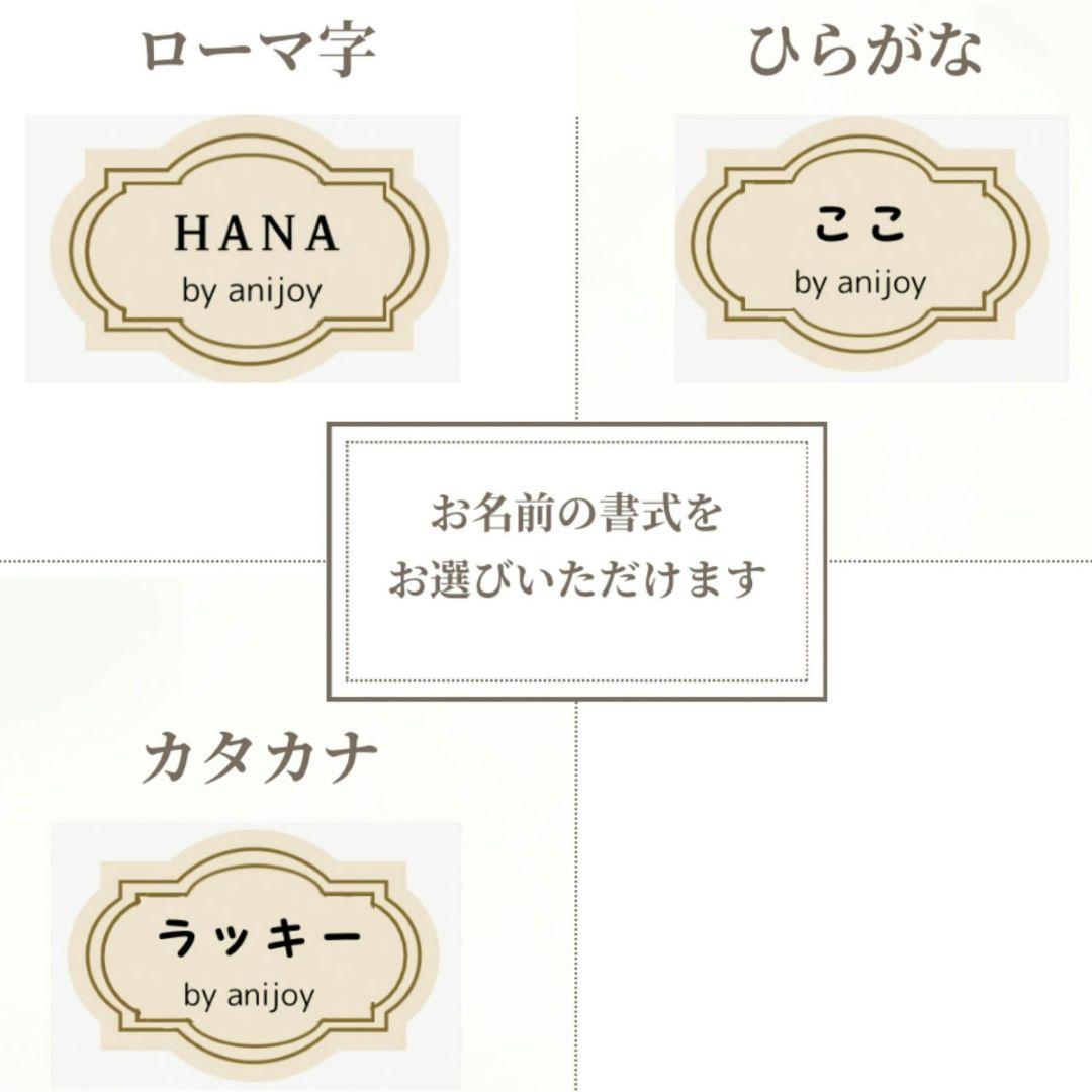 羊毛フェルト マルチーズ ぬいぐるみ 人形 アレンジメント 直径15cm