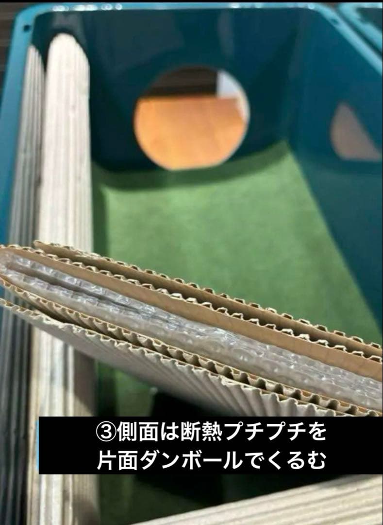 キャットハウス　外猫ハウス　猫　スツール　猫ベッド