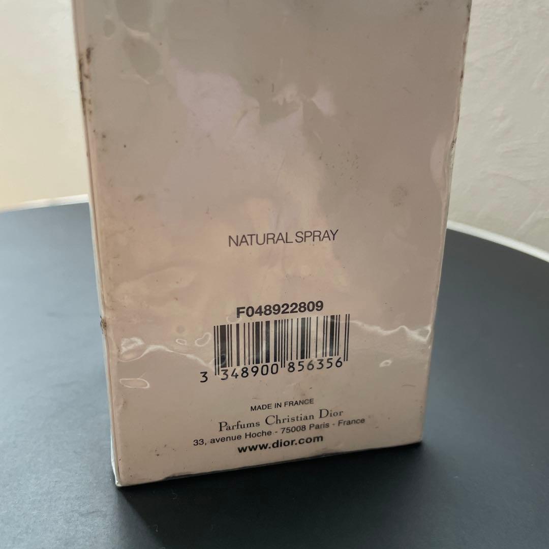 【新品未使用】Diorディオールオムスポーツ オードトワレ50ml