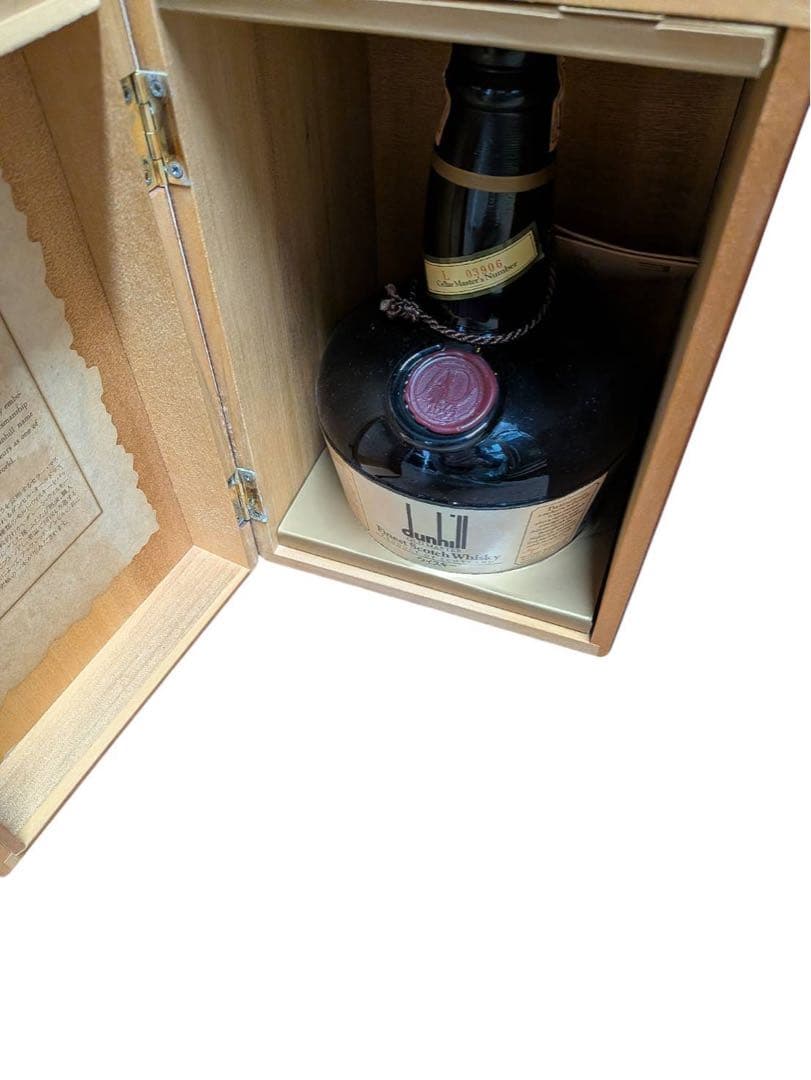 ダンヒル オールドマスター ファイネスト スコッチウイスキー 750ml