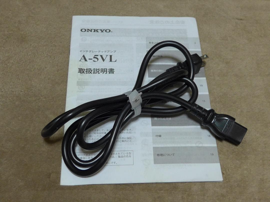カ*ン様 ONKYO A-5VL DAC搭載 万能プリメインアンプ オークション