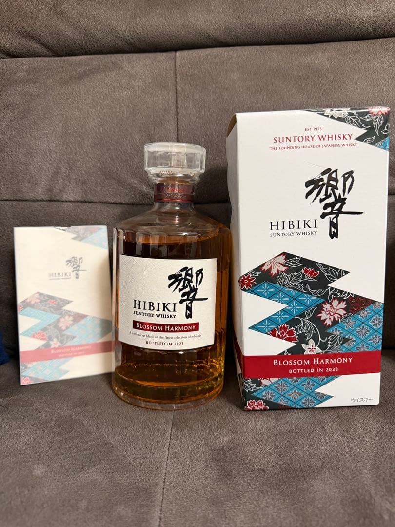 響　BLOSSOM HARMONY ブロッサムハーモニー　2023 未開栓