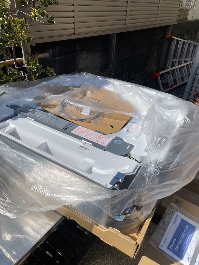 DAIKIN RSRP56CT9 FHCP56FCパッケージエアコン