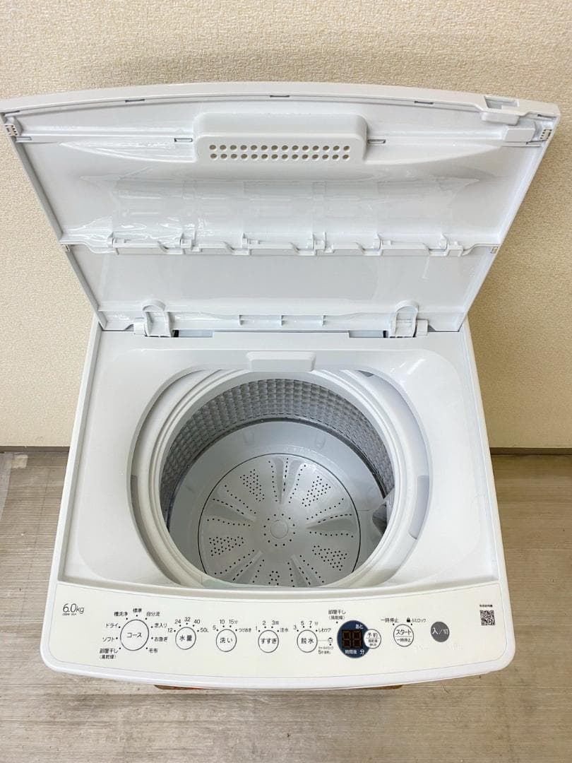 新生活応援 家電セット 冷蔵庫 洗濯機 一人暮らし 配送設置無料 M10b