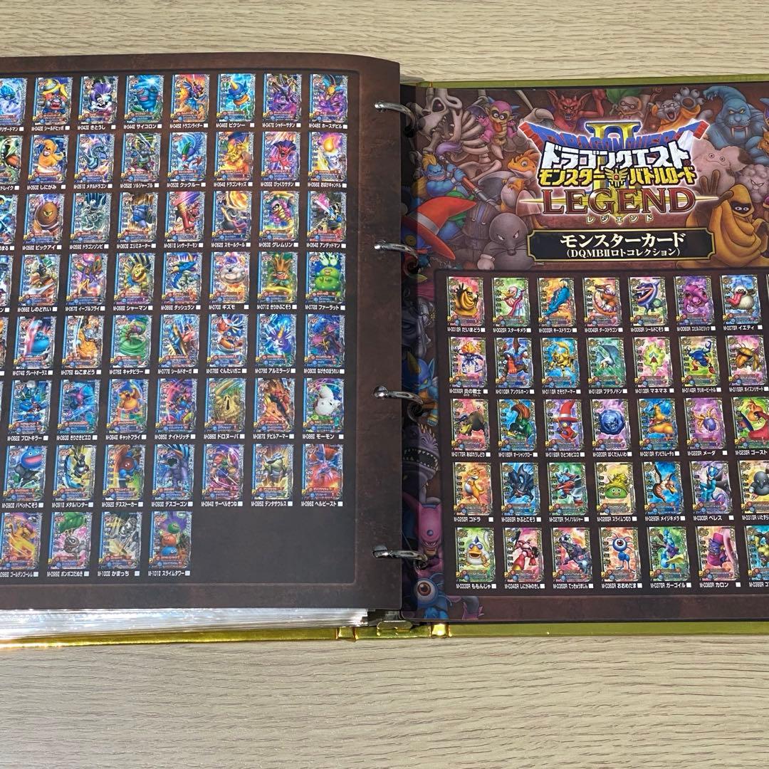 Y*i様 ドラゴンクエスト 約350枚 モンスター バトルロード バインダー　引