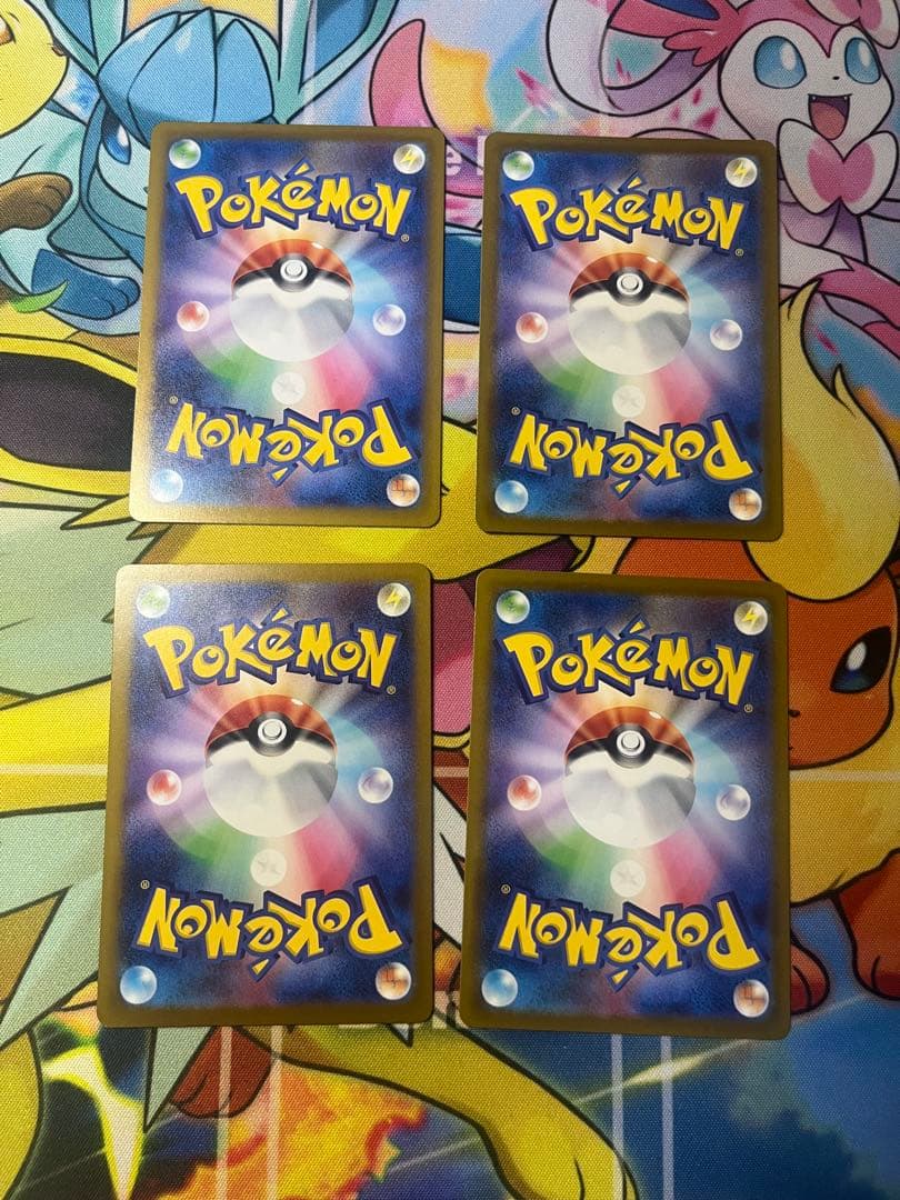 ポケモンカードゲーム　ドラパルトexデッキ　高レア　sar arセット