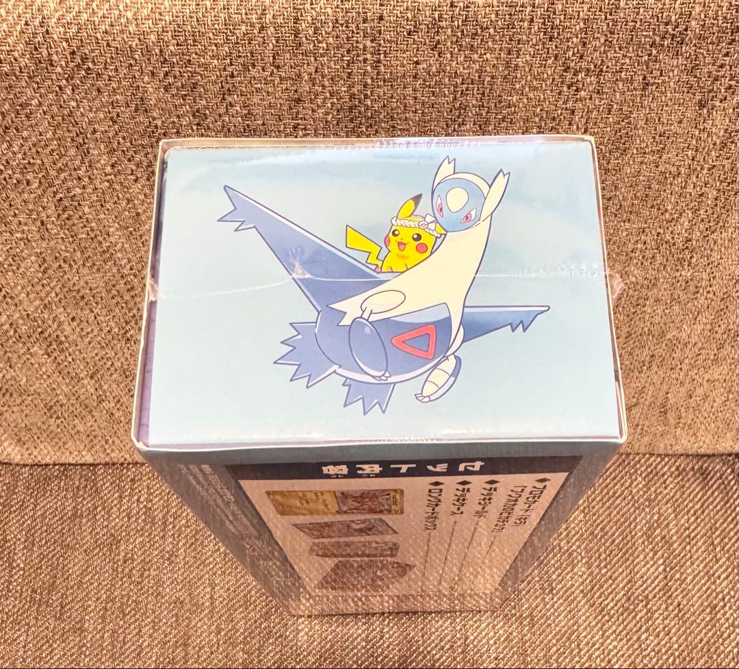 【新品未開封品】ポケモンセンター フクオカ スペシャルBOX