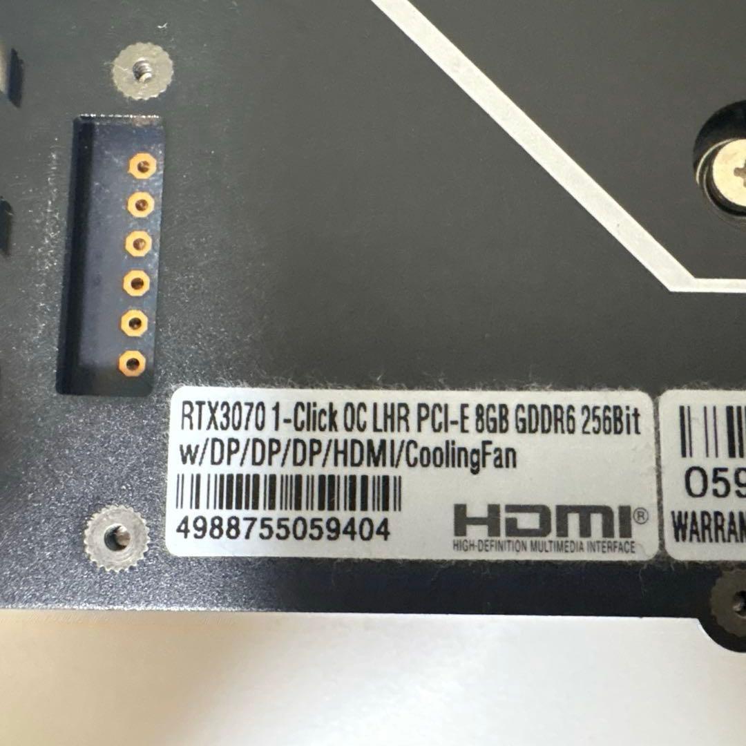 GeForce RTX 3070 8GB GDDR6 グラフィックボード