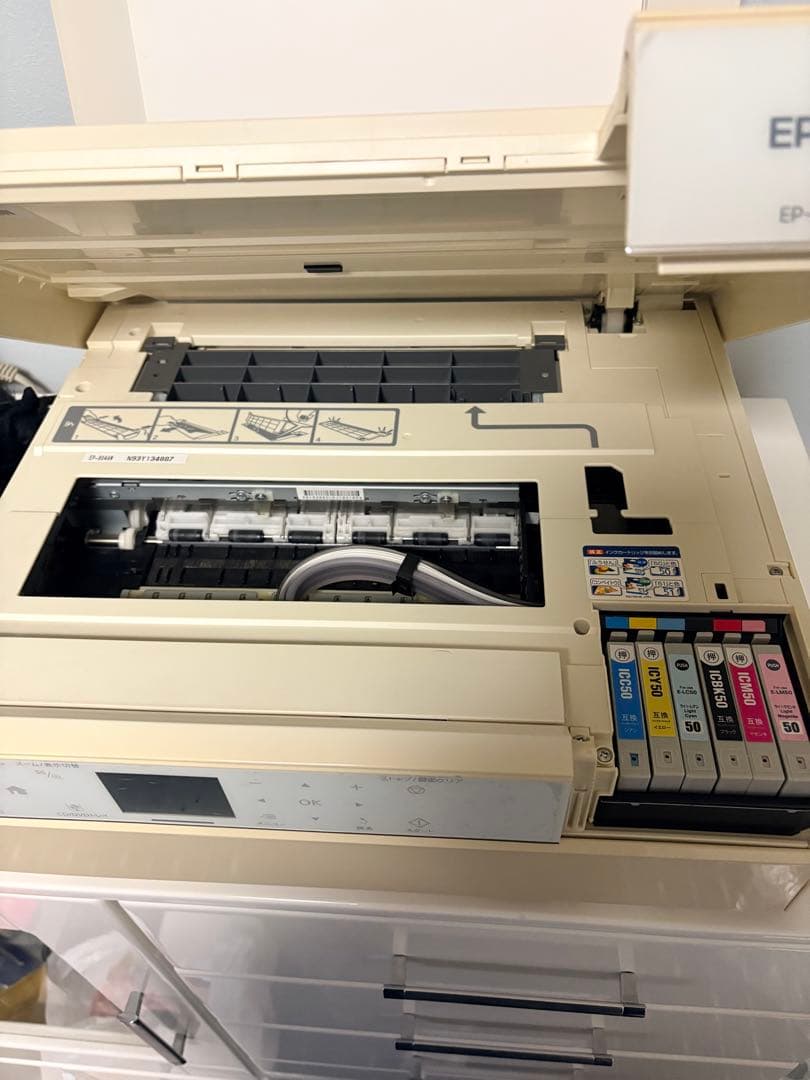 EPSON EP-804AW インクジェットプリンター✳︎廃インク吸収パッド