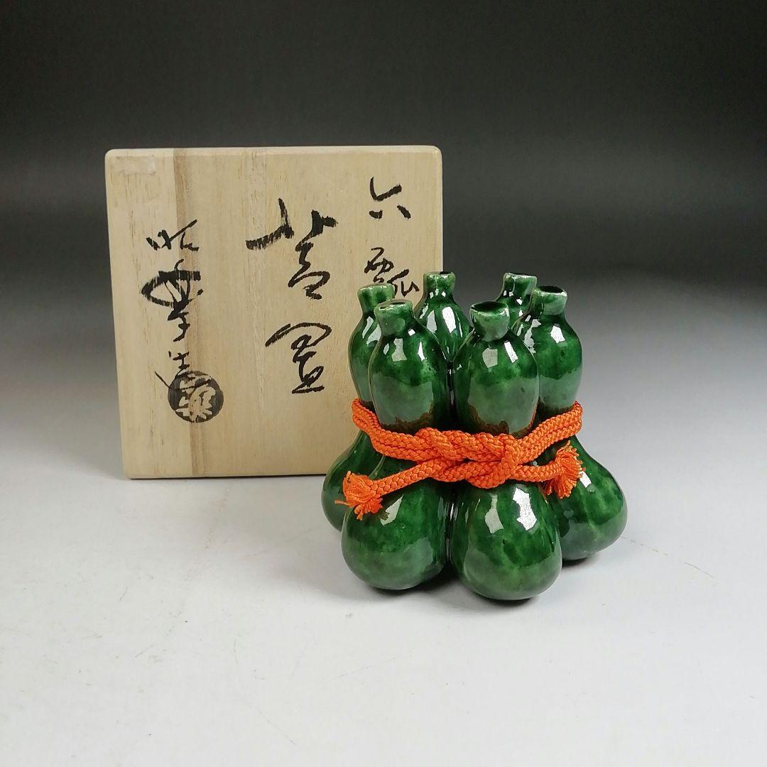 Ｗ３６９　蓋置　『六瓢　蓋置』『佐々木昭楽 造』　共箱　茶道具