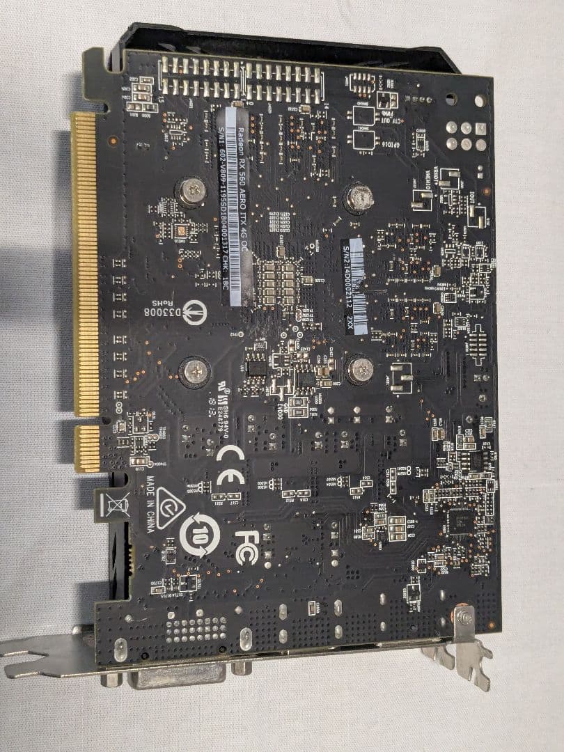 MSI Radeon RX 550 AERO ITX 4G OC 本体