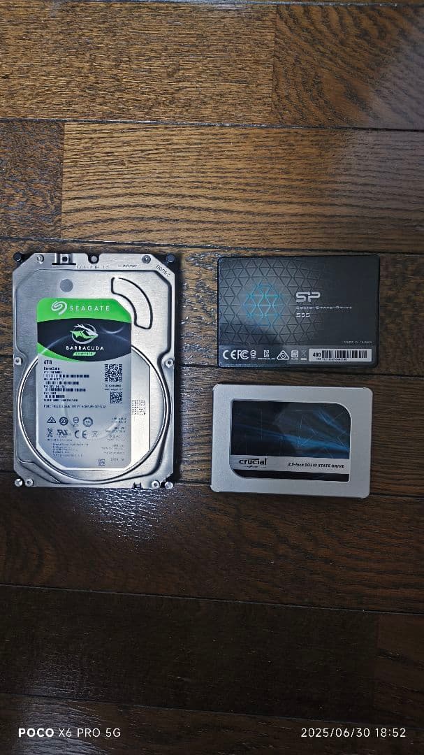 PCパーツ セット CPU マザー メモリ32GB おまけあり