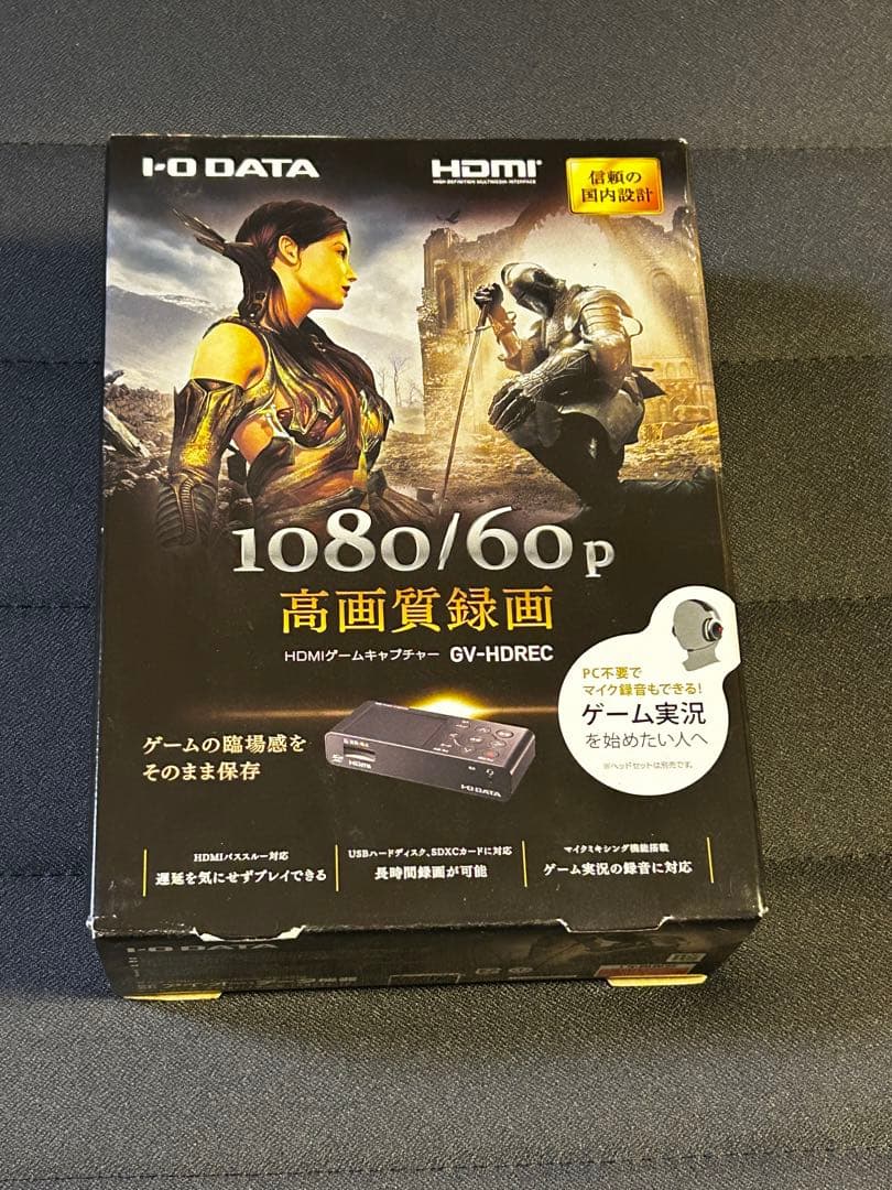 I-O DATA GV-HDRREC ゲームキャプチャーボード
