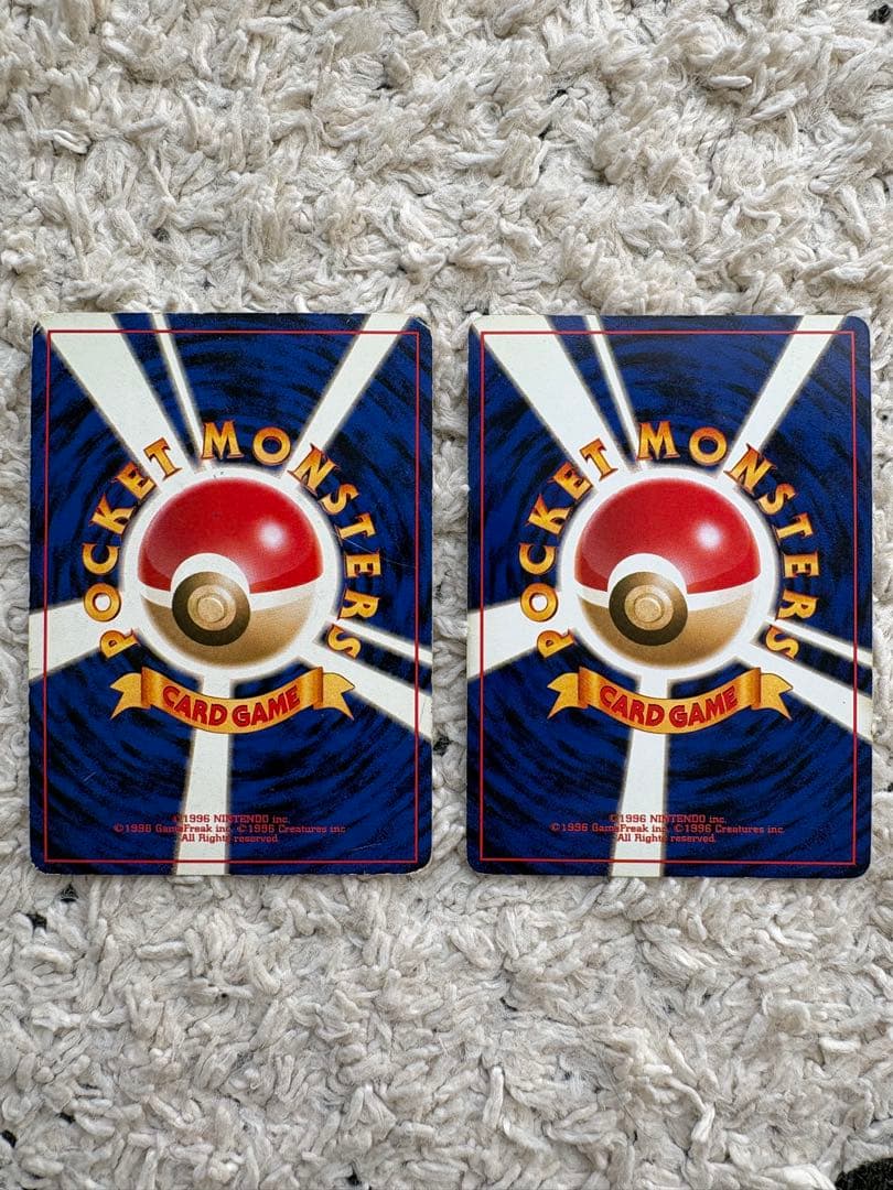 ポケモンカード　旧裏　約330枚まとめ売りレア　ノーマル　トレーナー　エネルギー