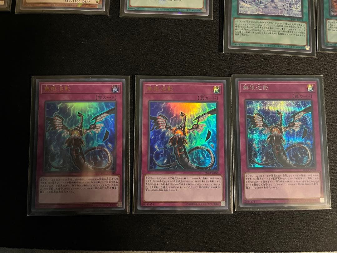 遊戯王　白銀城　限定スリーブ＋デッキ