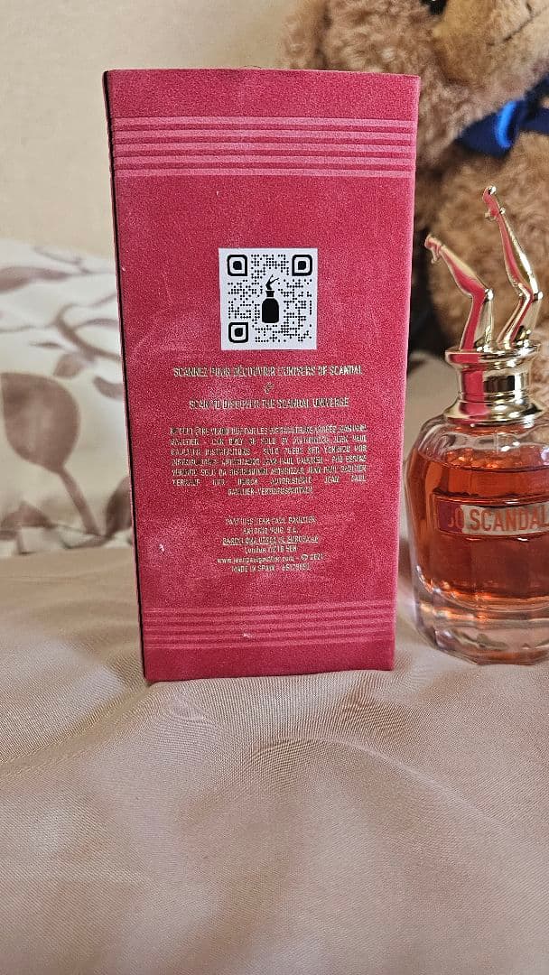 香水(女性用) SO SCANDAL! Jean Paul Gaultier 75ml