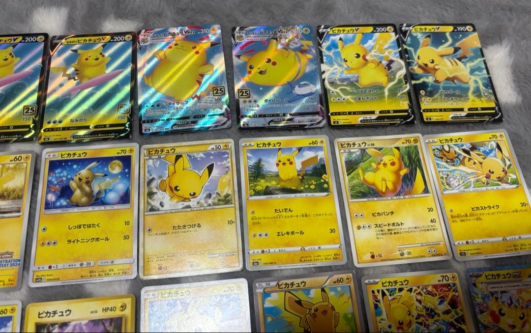 ピカチュウ　pikachu ポケモンカードまとめ売り