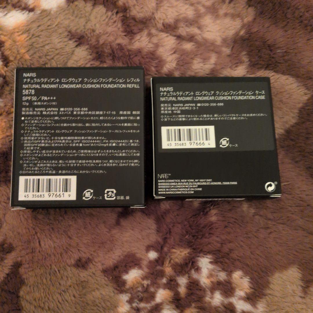 NARS ナチュラルラディアントクッションファンデーションリフィル 5878