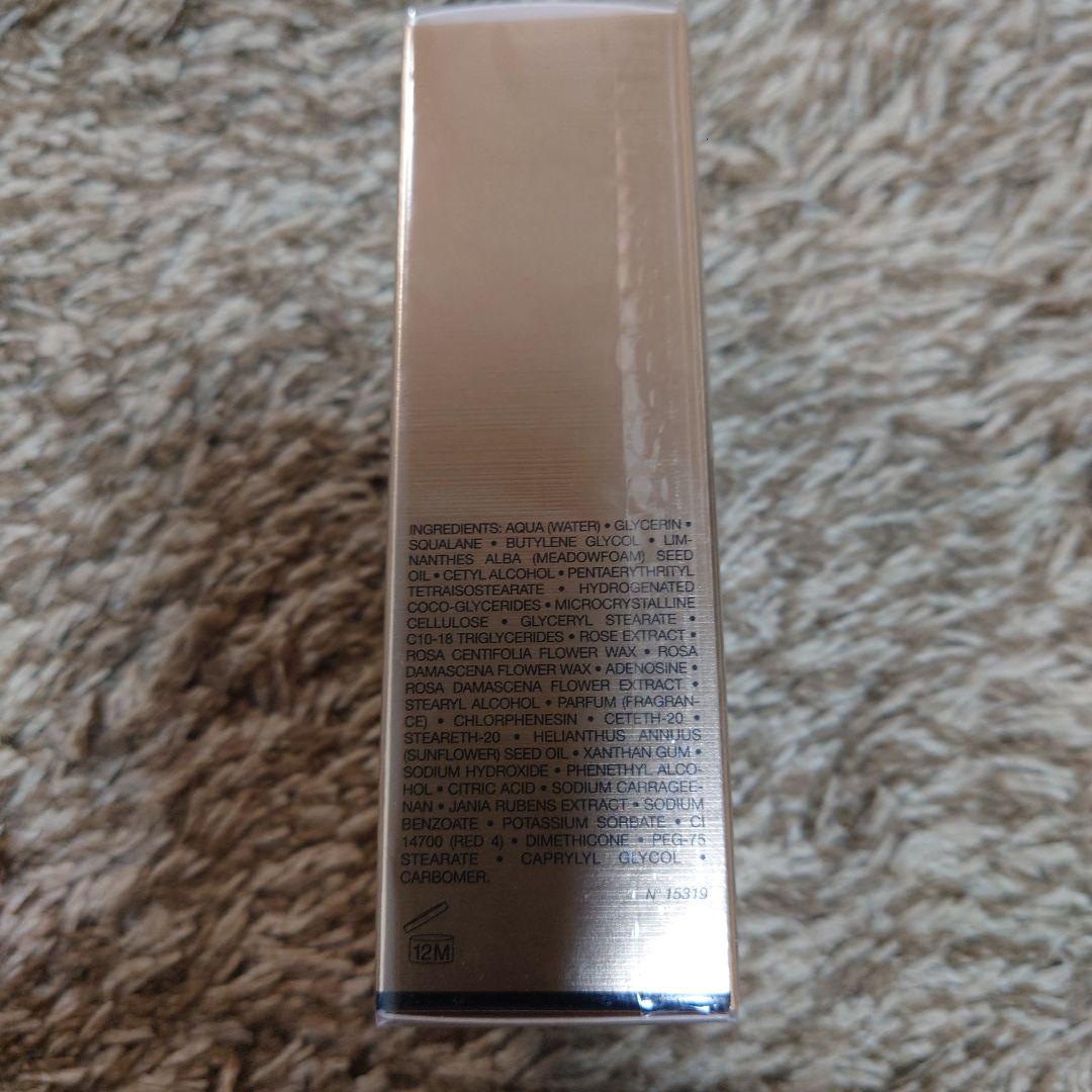 Dior プレステージラクレーム　マンドローズ 50mlハンドクリーム未開封品