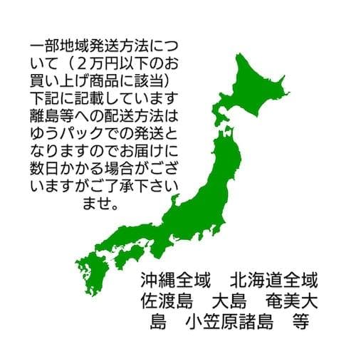 ★本べっ甲★  　靴ベラ　バラフ