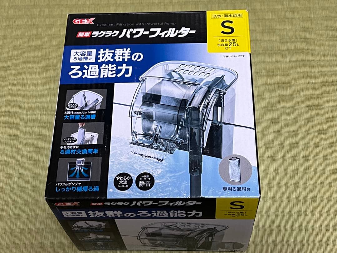 ★リーヴァ300N ガラス水槽&GEXらくらくパワーフィルターS