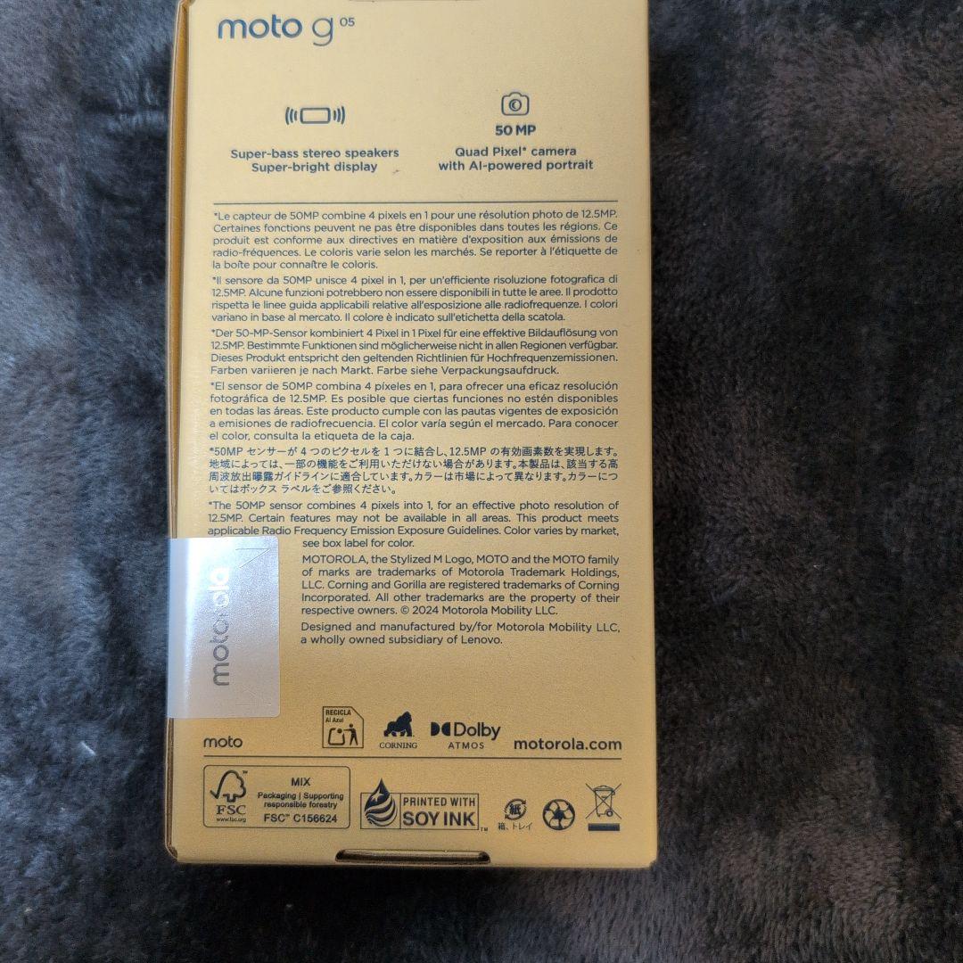 moto g 05 128GB 　フレッシュラベンダー　新品未開封　シムフリー