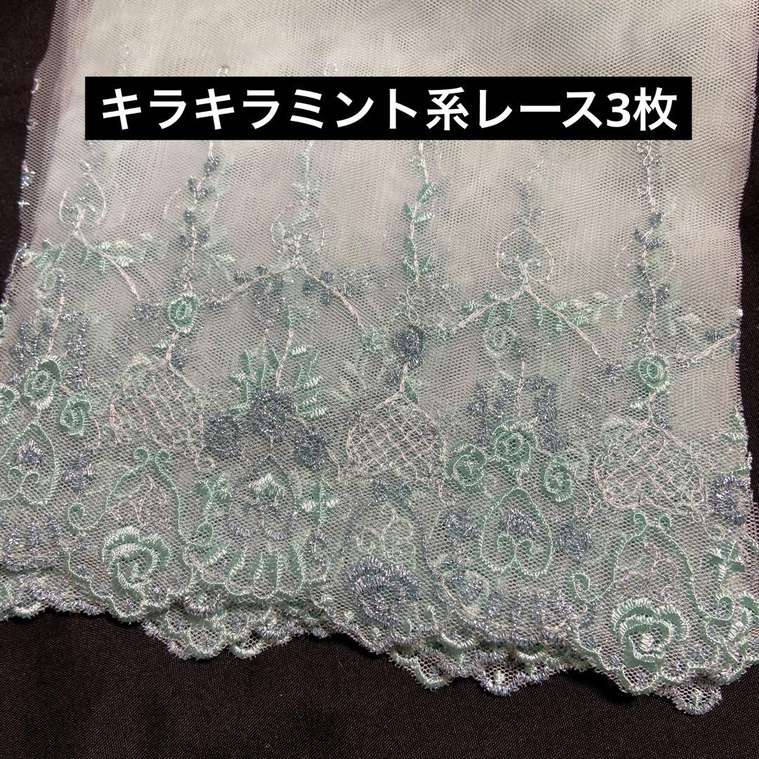 ㉓なる@もも様ポケットティッシュケース