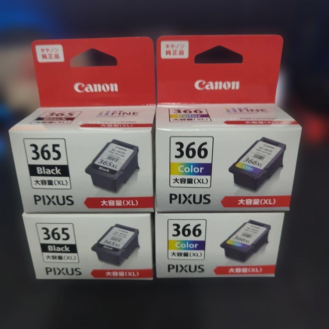 ⑧CanonBC-365XL 366XL 大容量 2個ずつ計4個