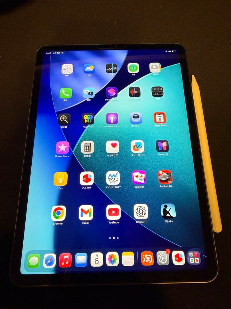 iPadPro11インチ第4世代 128GB Apple pencil 第二世代