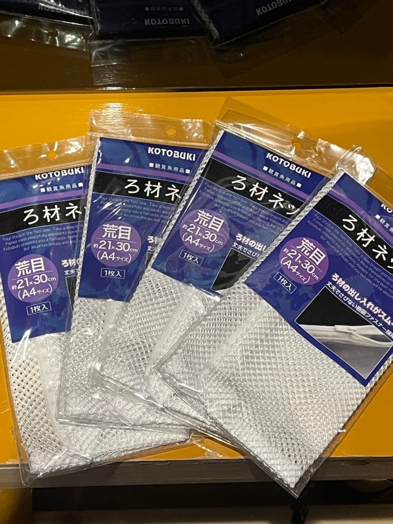 1200水槽用上部フィルター新品！レイシー425Vセット売り　他おまけ有